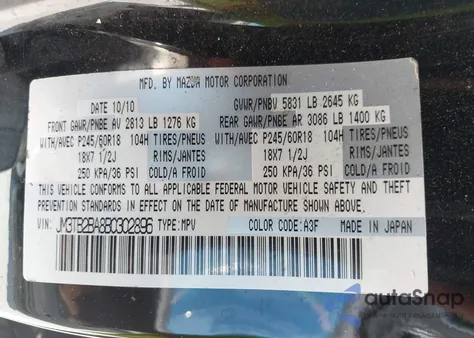 2011 Mazda Cx-9 Sport из США, поврежденный, VIN JM3TB2BA8B0302896